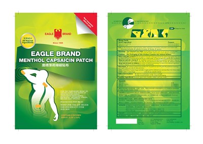 Package Label (Extangscptchpkt)