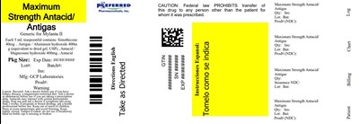 Maximum Strength Antacid Antigas (619gc)