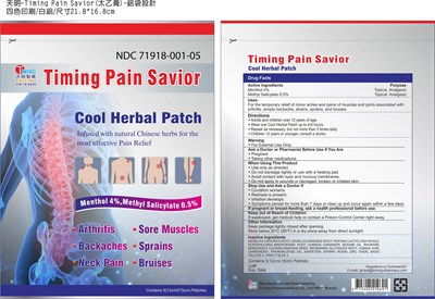 image description - carton