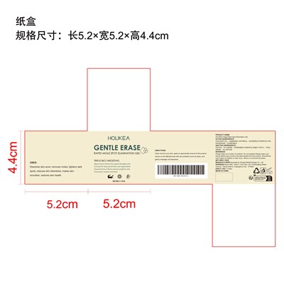 1 - HK A06 0018 01(1)