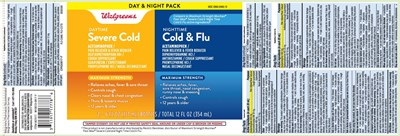 Acetaminophen 650 mg, Diphenhydramine Hci 25 mg, Phenylephrine Hci 10 mg, Acetaminophen 650 mg, Dextromethorphan Hbr 20 mg, Guaifenesin 400 mg, Phenylephrine Hci 10 mg (Mucus Relief Severe Cold And Mucus Relief Nighttim 1)