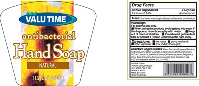val00-0000-03.jpg Principal Display Panel – Natural Bottle Label - val00 0000 03