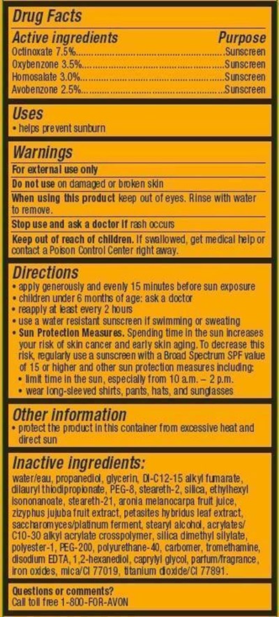 Image Of Label (Carton2)