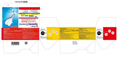Image Description (Carton)