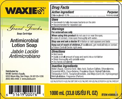 Product Label (310a6447 8547 40b9 8ace 54d3d7bf22dc)
