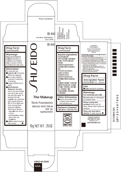PRINCIPAL DISPLAY PANEL - 10 g Cartridge Carton - B 60 - themakeup 06