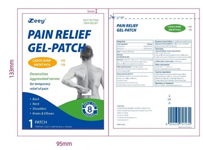 Patch (73557 174 01)