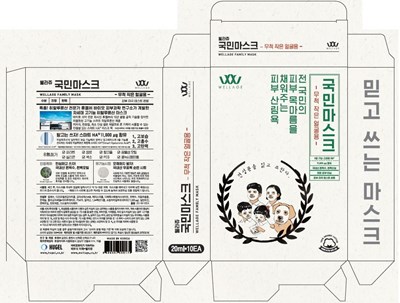 L (Label1)
