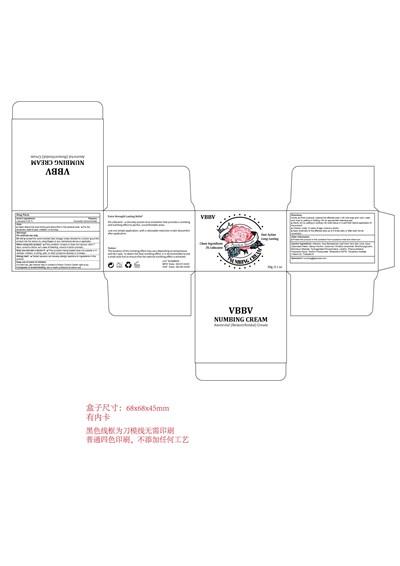 84867-020-01.jpg labeling - 84867 020 01