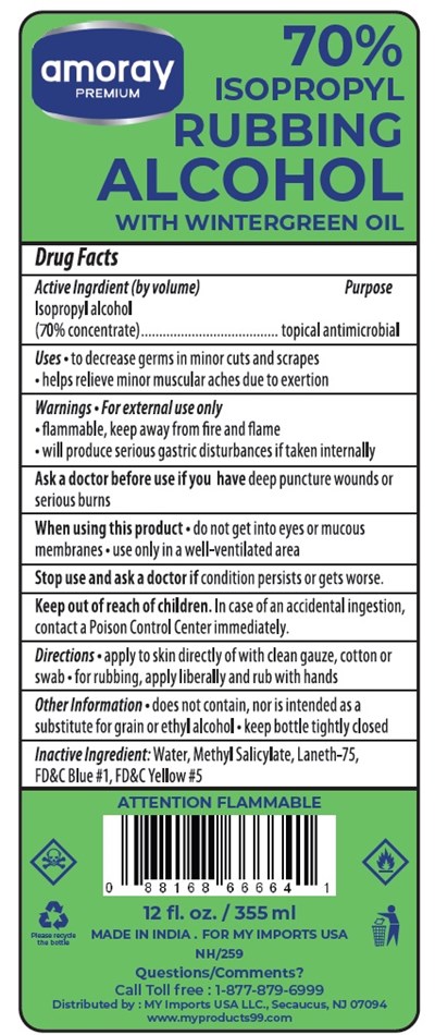 alcohol-70-wintergreen.jpg alcohol-70-wintergreen - alcohol 70 wintergreen