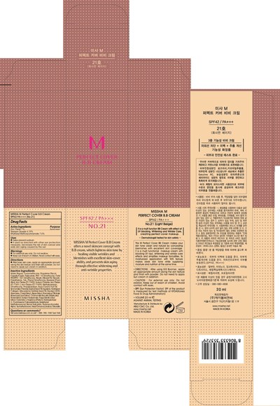 M6972.bb.21.20ml