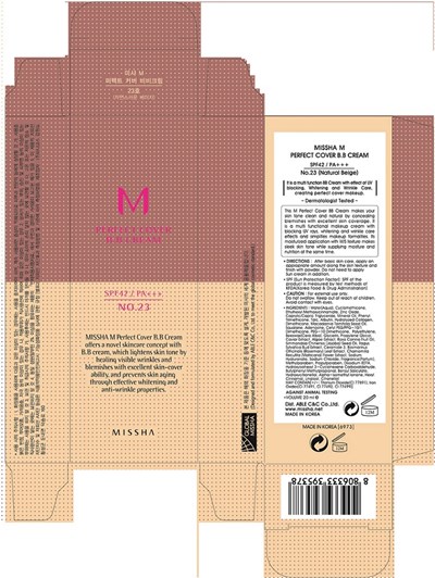 Misshamperfectcoverbbno23_20ml (Misshamperfectcoverbbno23)