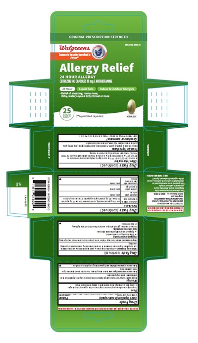 Package Label-principal Display Panel -10 mg (carton Label) (Cetirizine Allergy Fig2)