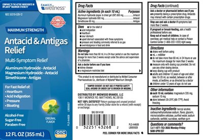 gas-relief-maximum-strength-original-liquid-1.jpg Aluminum hydroxide 800 mg, Magnesium hydroxide 800 mg, Simethicone 80 mg - gas relief maximum strength original liquid 1
