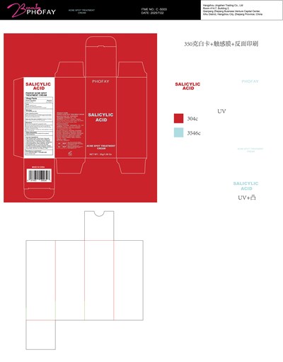 01.jpg PHOFAY ACNE SPOT TREATMENT CREAM - 01