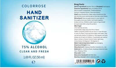 Label2.jpg Label2 - Label2