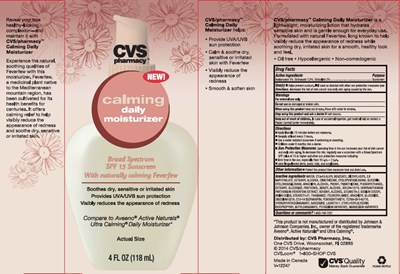 Image Of The Carton (20134ctn)