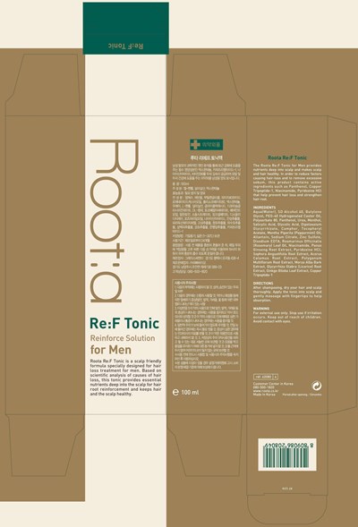 Package Label (Label)