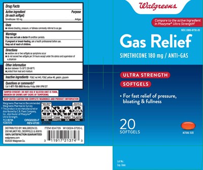 gas-relief-180-mg-softgels-cat-1.jpg Simethicone 180 mg - gas relief 180 mg softgels cat 1