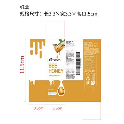 1 - XI B03 0079 01(1)