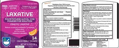 7u9-83-laxative (Image 01)