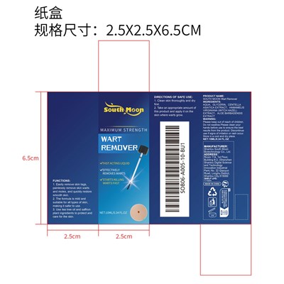 1 (Sob06 A005 10 Bu1)