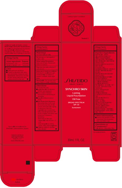 shiseido-04.jpg PRINCIPAL DISPLAY PANEL - 30 mL Bottle Carton - Neutral 4 - shiseido 04