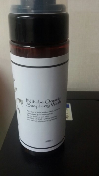 Label (Label)