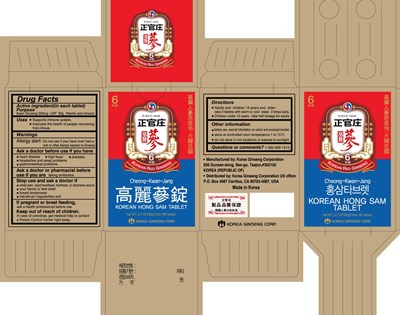 image of carton label - carton