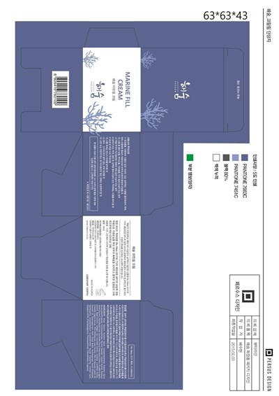 Package Label (Label)