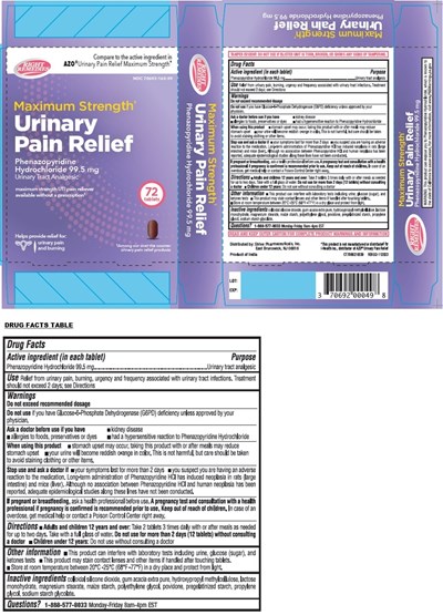 70692163-4.jpg strive-163 - 70692163 4