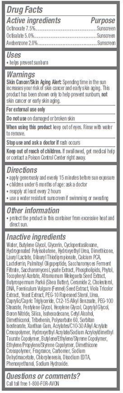 image of carton - DFB