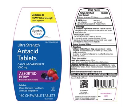 Ultra Strength Antacid Calcium Carbonate 160 Chewable Tablets (103ab160.jpg)