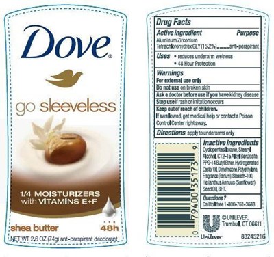 Dovegssheabutterpdp (Dovegssheabutterpdp)