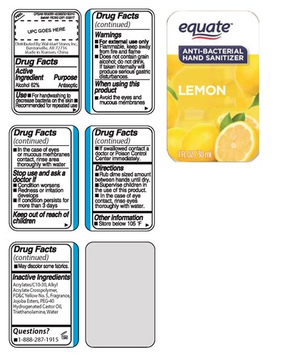 Yellow Package Label (Wmhndsntzrylw)