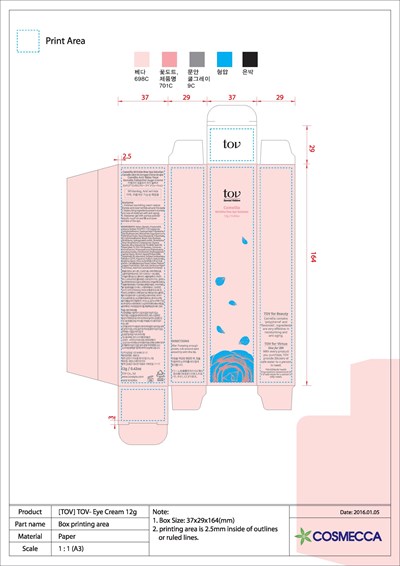 label.jpg label - label
