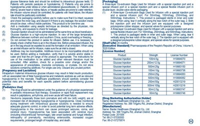 SPC302US Image 4.jpg - image 15