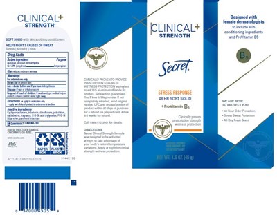 Secret1.jpg Secret1 - Secret1