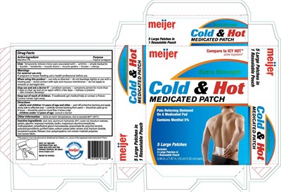 image of carton label - MEIColdHotPatchLG