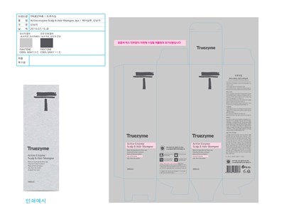 L (Label)