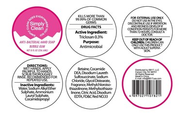 image of bottle hangtag - Label 8BGP