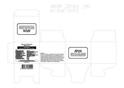 L (Label)