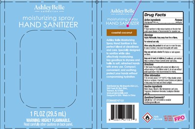 Label (Label 75742 062)