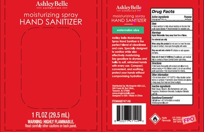 Label (Label 75742 068)
