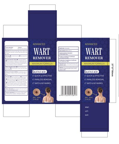 labeling - 0c7fff86604bf4eef13f2538cbda83b8