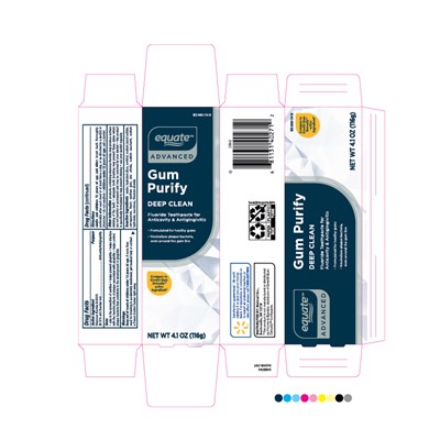 Carton Artwork (Wm Gumpurify Ctn 2821045r5)