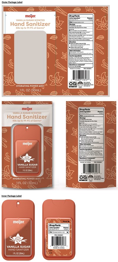 Vanilla Sugar Scented Hand Sanitizer (794810068 3)