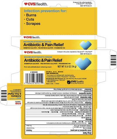 antibiotic and pain relief maximum strength 1