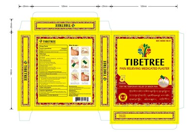 Tibetree Pdp (1)