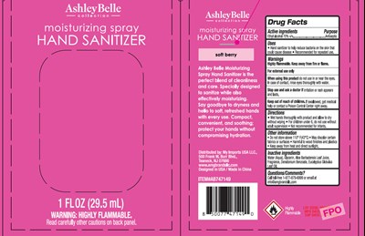 label - Label 75742 061